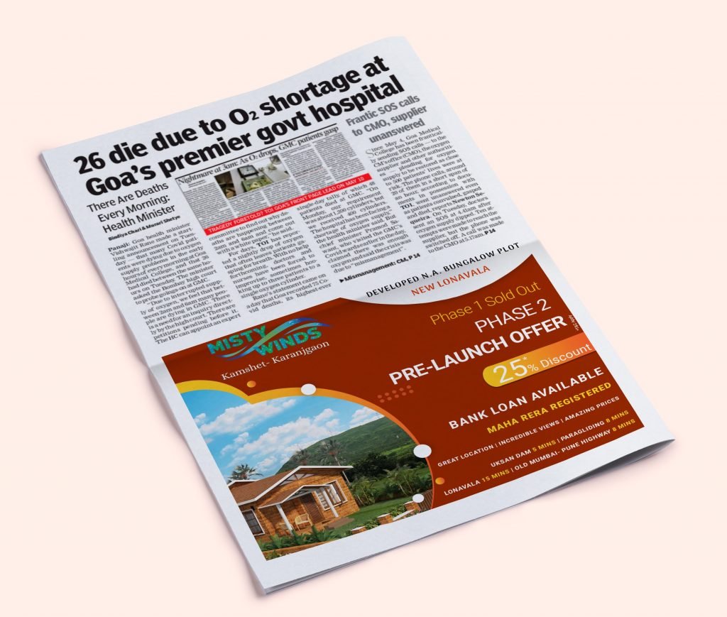 Newspaper ads for real-estate